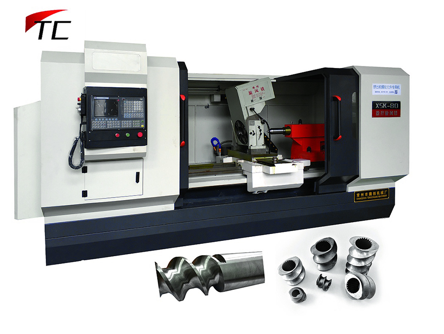 【擠出機螺紋元件專用機】數(shù)控旋風(fēng)銑